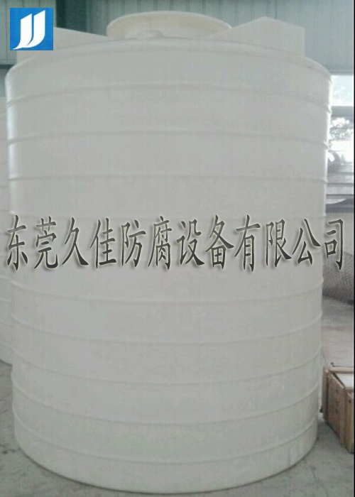 旋轉成型聚乙烯PE儲罐是采用哪種聚乙烯材質制作？